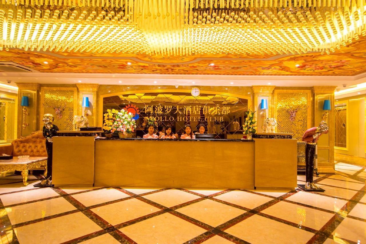 Apollo Hotel Янгон Экстерьер фото